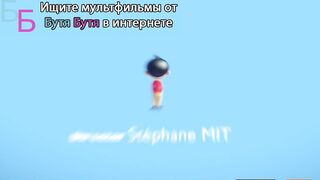 Пиноккио и заколдованная деревня S1E13 Неотразимая Кукки