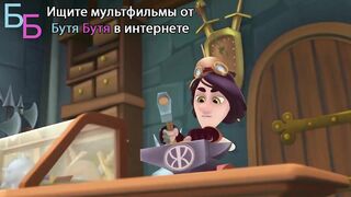 Музыкальный патруль S1E21