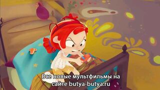 Музыкальный патруль S1E8 Белый сны
