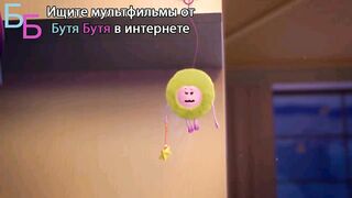 Геройчики S1E10 За фантазию