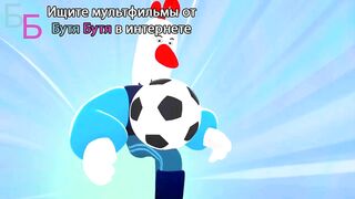 Геройчики S1E12 Эмблема команды