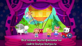 Кошечки собачки S1E50 Тайна загадочной королевы