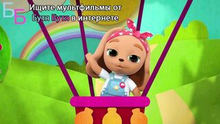 Кошечки собачки S1E96 Полезные стихи