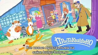Простоквашино E65 Шоколадное безумие