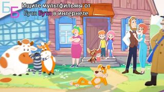 Простоквашино E72 Почтовредитель