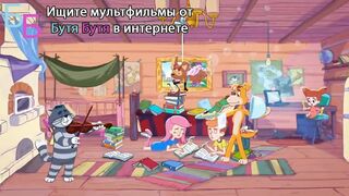 Простоквашино E77 Ужасная тренировка
