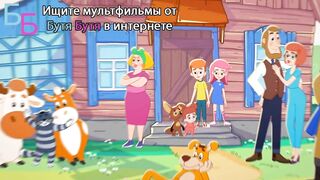 Простоквашино E81 Почтальон Шарик