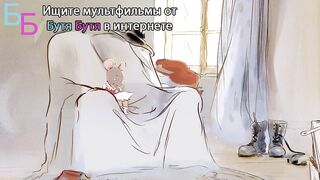 Эрнест и Селестина. Короткие истории S2E10 С Рождеством, Селестина