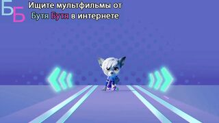 Команда матч S1E13 Настоящий капитан
