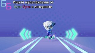 Команда матч S1E15 Феномен рюкзака