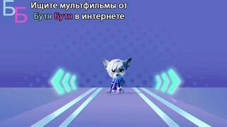 Команда матч S1E16 Гармония