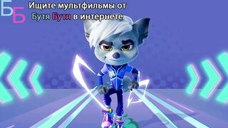Команда матч S1E2 Эстафета