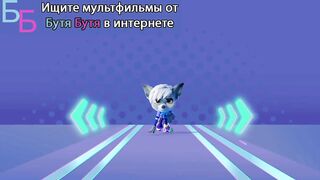Команда матч S1E6 Первый полёт