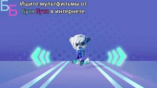 Команда матч S1E7 Самый умный
