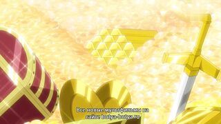 Бакуган Бронированный Альянс S1E09