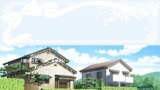 [AniMaunt] Tonikaku Kawaii  - 07