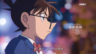[AniMaunt] Detective Conan - 1081