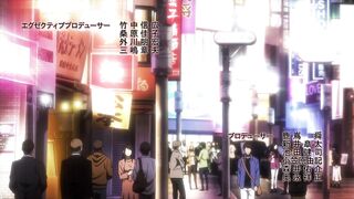 [AniMaunt] The Marginal Service - 02