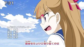 [AniMaunt] YuGiOh! Go Rush!! - 55