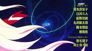 [AniMaunt] Yuusha ga Shinda! - 03