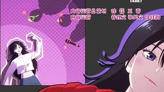 [AniMaunt] Aishang Ta de Liyou - 02