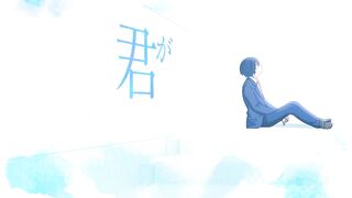 [AniMaunt] Ao no Orchestra - 02