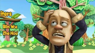 Медведи-соседи S1E103 Баскетбол