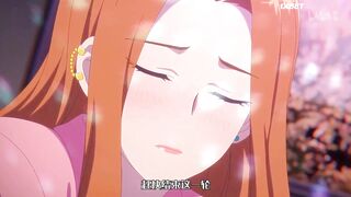 [AniMaunt] Aishang Ta de Liyou - 06