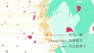 [AniMaunt] Kanojo ga Koushaku-tei ni Itta Riyuu - 05