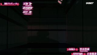 [AniMaunt] Ultraman Final - 10