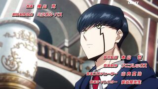 [AniMaunt] Mashle - 06