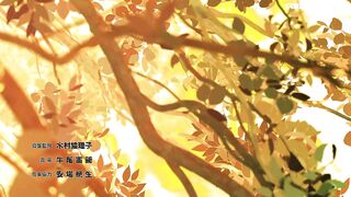 [AniMaunt] Tengoku Daimakyou - 07