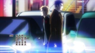 [AniMaunt] The Marginal Service - 06