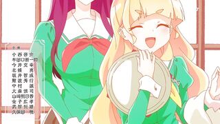 [AniMaunt] Watashi no Yuri wa Oshigoto desu! - 07