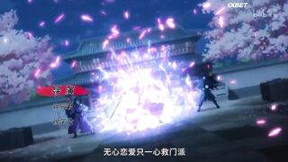 [AniMaunt] Wulin Buer Zhoukan - 11-12