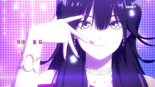 [AniMaunt] Aishang Ta de Liyou - 09