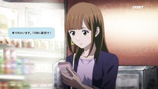 [AniMaunt] My Home Hero - 08