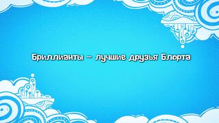 Джей Хрю-Бонд S1E24