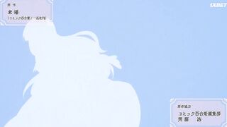 [AniMaunt] Watashi no Yuri wa Oshigoto desu! - 10