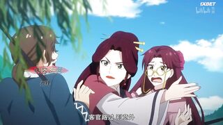 [AniMaunt] Wulin Buer Zhoukan - 15-16