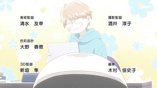 [AniMaunt] Yamada-kun to Lv999 no Koi wo Suru - 11