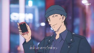 [AniMaunt] Detective Conan - 1087