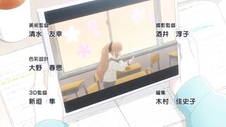 [AniMaunt] Yamada-kun to Lv999 no Koi wo Suru - 12