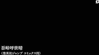 [AniMaunt] Kimetsu no Yaiba Katanakaji no Sato-hen - 11 part 1