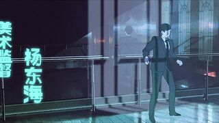 [AniMaunt] Aiyou de Mishi - 12