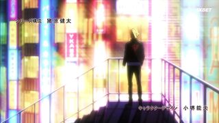 [AniMaunt] The Marginal Service - 11