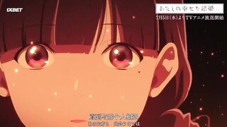 [AniMaunt] Watashi no Shiawase na Kekkon - 01