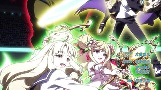 [AniMaunt] Shadowverse Flame - special