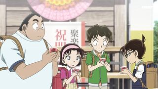 [AniMaunt] Detective Conan - 1089