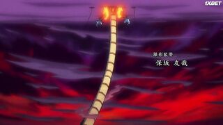 [AniMaunt] One PIece - 1068